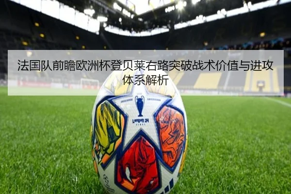 img_1780181792157_1247_1_671.jpg