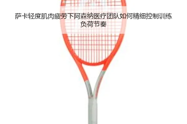 img_1783860862008_630_1_593.jpg